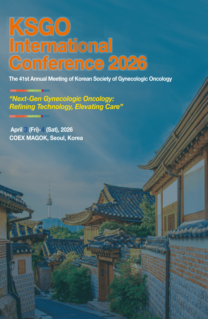 KSGO International Conference 2026 | The 41st Annual Meeting of Korean Society of Gynecologic Oncology | Aprill 3(Fri) - 4(Sat), 2026 | COEX MAGOK,Seoul, Korea
